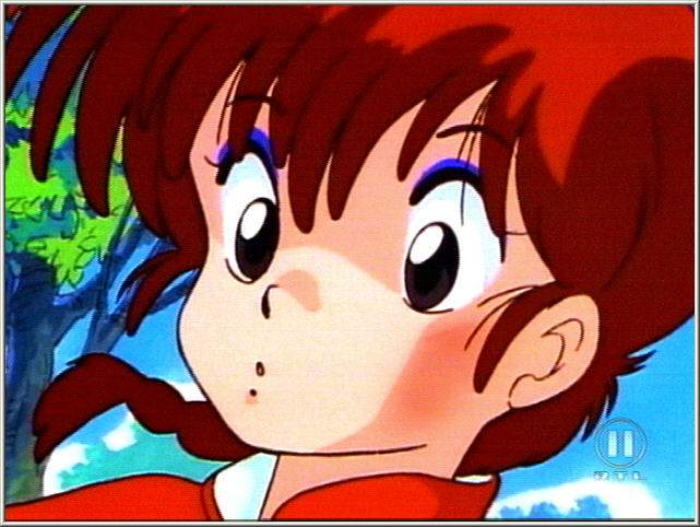 Otaku Gallery  / Anime e Manga / Ranma / Screen Shots / Episodio 08 / 044.jpg